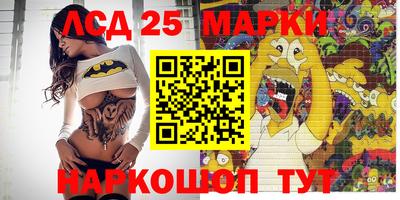 наркотики Нарткала