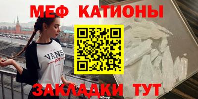 дживик Новодвинск