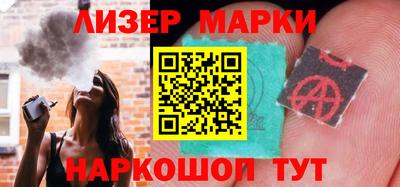 mdpv Новозыбков