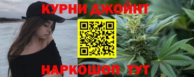 дживик Новодвинск