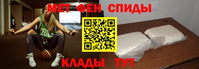 наркотики Нарткала