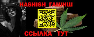 mdpv Новозыбков