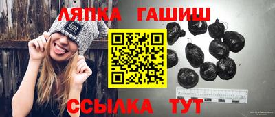 наркотики Нарткала