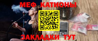 дживик Новодвинск
