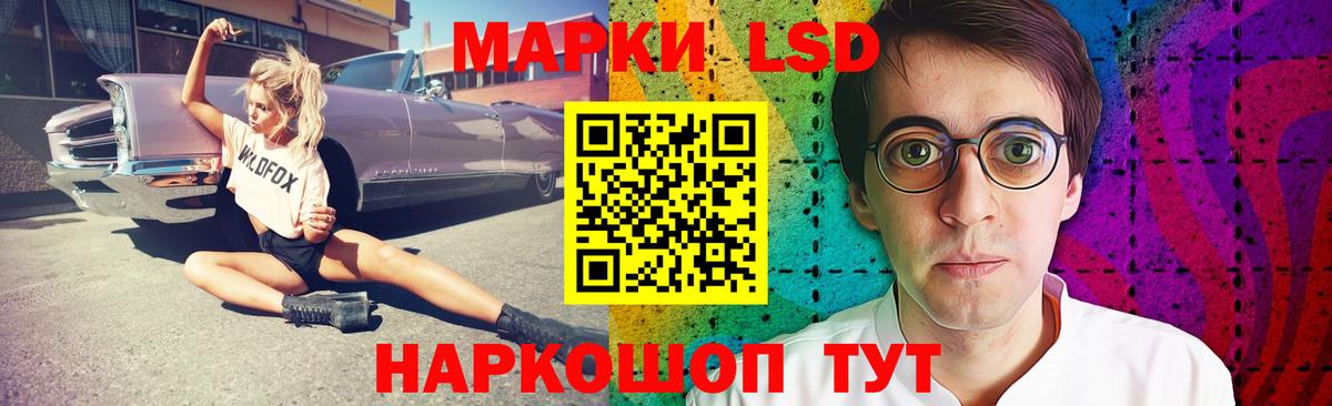 Тверь  Лсд 25 экстази кислота  Лсд 25 экстази ecstasy  Вход с VPN 