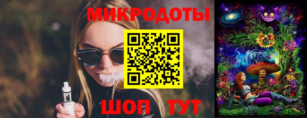 Галлюциногенные грибы Psilocybine cubensis  Галлюциногенные грибы Psilocybine cubensis  Вход с VPN  Тверь 